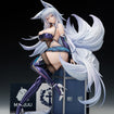 1/7 Shinano Moonlit Chrome Ver. LED Acrylic Display Base Bundled Special Edition (Azur Lane) 1/7 Shinano Moonlit Chrome Ver. LED Acrylic Display Base Bundled Special Edition (Azur Lane)
