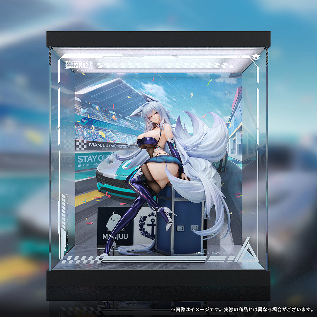 1/7 Shinano Moonlit Chrome Ver. LED Acrylic Display Base Bundled Special Edition (Azur Lane)