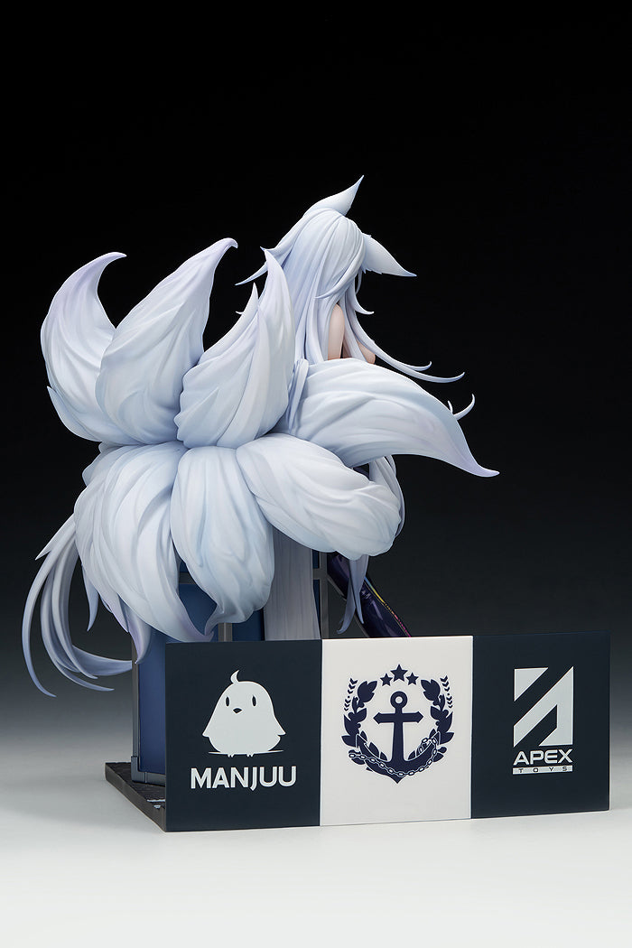 1/7 Shinano Moonlit Chrome Ver. LED Acrylic Display Base Bundled Special Edition (Azur Lane)