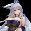 1/7 Shinano Moonlit Chrome Ver. LED Acrylic Display Base Bundled Special Edition (Azur Lane) 1/7 Shinano Moonlit Chrome Ver. LED Acrylic Display Base Bundled Special Edition (Azur Lane)