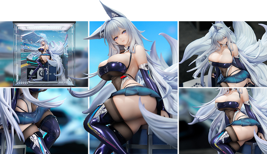 1/7 Shinano Moonlit Chrome Ver. LED Acrylic Display Base Bundled Special Edition (Azur Lane) - Box image