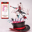 1/7 Sparxie (Honkai: Star Rail) 1/7 Sparxie (Honkai: Star Rail)