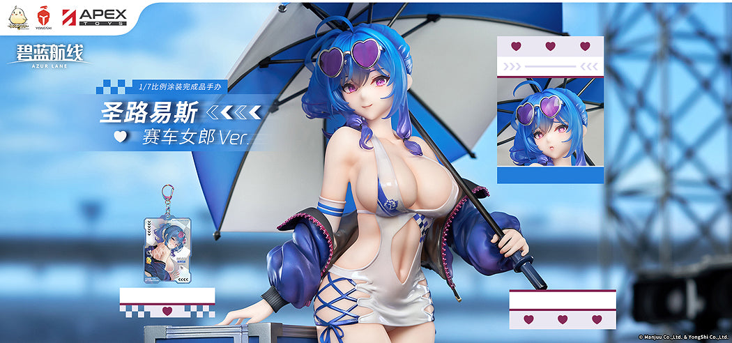 1/7 St. Louis: Race Queen Ver. (Azur Lane) - Box image