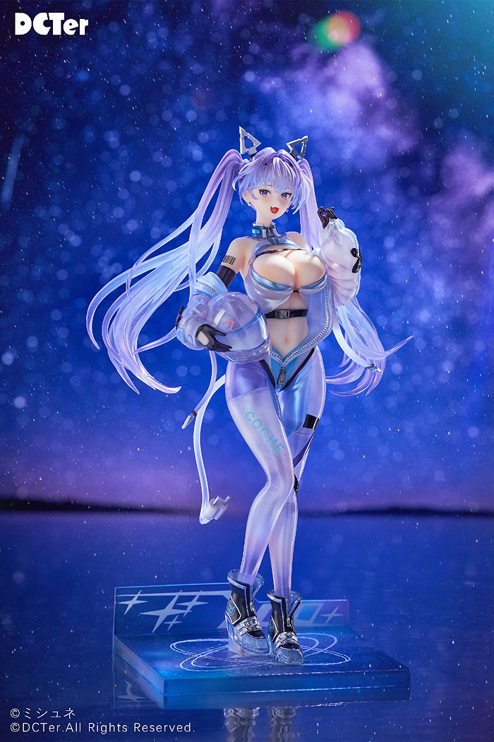 1/7 Star Sky Aila