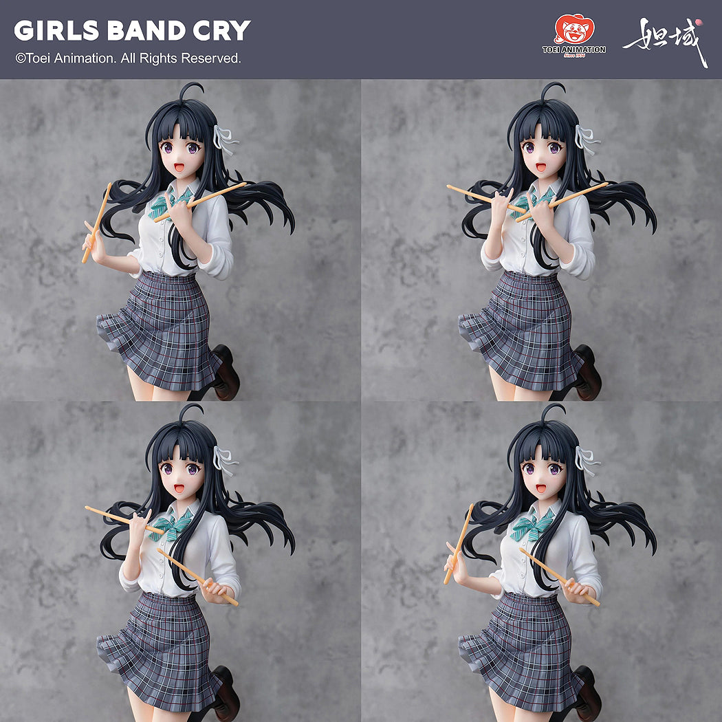 1/7 Subaru Awa - Natsu wo Mankitsu shite Sakebe Series NO. 2 (Girls Band Cry)