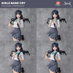 1/7 Subaru Awa - Natsu wo Mankitsu shite Sakebe Series NO. 2 (Girls Band Cry) 1/7 Subaru Awa - Natsu wo Mankitsu shite Sakebe Series NO. 2 (Girls Band Cry)