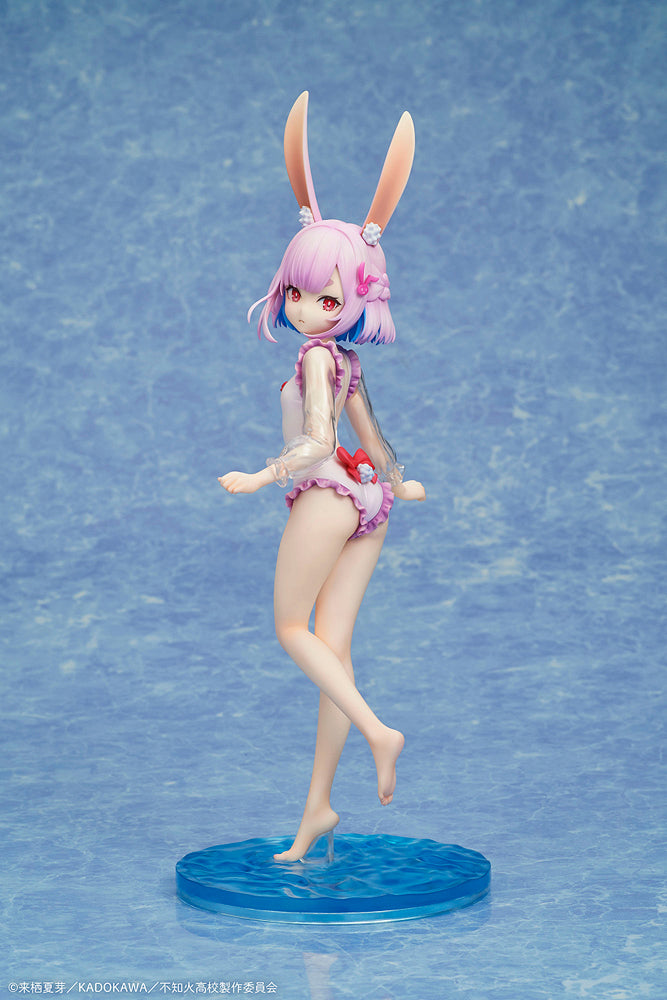 1/7 Sui Usami Swimsuit Ver. (A Misanthrope Teaches a Class for Demi-Humans)