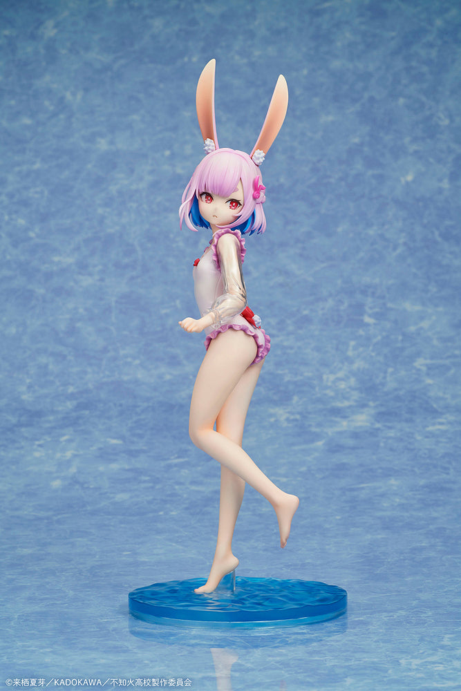 1/7 Sui Usami Swimsuit Ver. (A Misanthrope Teaches a Class for Demi-Humans)