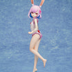 1/7 Sui Usami Swimsuit Ver. (A Misanthrope Teaches a Class for Demi-Humans) 1/7 Sui Usami Swimsuit Ver. (A Misanthrope Teaches a Class for Demi-Humans)