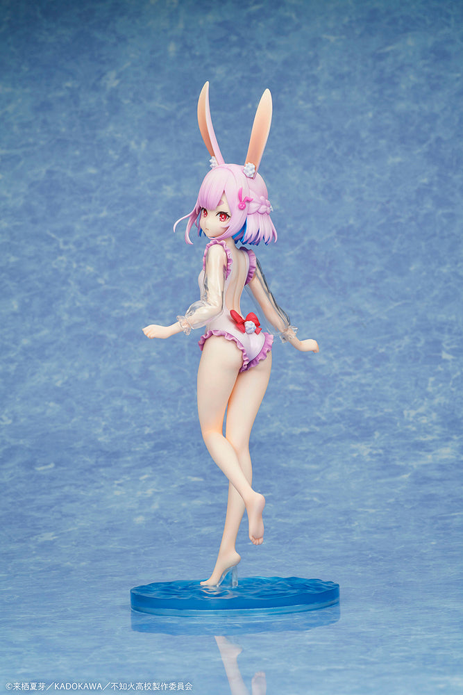1/7 Sui Usami Swimsuit Ver. (A Misanthrope Teaches a Class for Demi-Humans)
