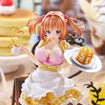 1/7 Sumizome Nozomi Limited Edition (Cafe Stella and the Reaper's Butterflies) 1/7 Sumizome Nozomi Limited Edition (Cafe Stella and the Reaper's Butterflies)
