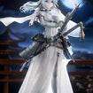 1/7 Tactical Bride Awayuki (Illustration by SWAV) 1/7 Tactical Bride Awayuki (Illustration by SWAV)