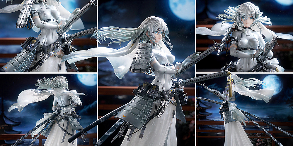 1/7 Tactical Bride Awayuki (Illustration by SWAV) - Box image