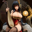 1/7 Taiho Phoenix's Spring Song Ver. (Azur Lane) 1/7 Taiho Phoenix's Spring Song Ver. (Azur Lane)
