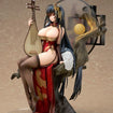 1/7 Taiho Phoenix's Spring Song Ver. (Azur Lane) 1/7 Taiho Phoenix's Spring Song Ver. (Azur Lane)