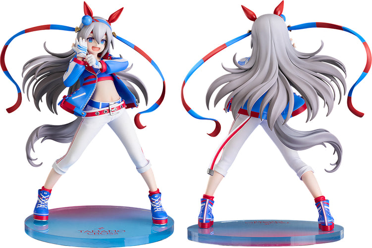 1/7 Tamamo Cross (Umamusume: Pretty Derby) - Box image