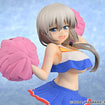 1/7 Tsuki Uzaki: Cheerleader Ver. (Uzaki-chan Wants to Hang Out!) 1/7 Tsuki Uzaki: Cheerleader Ver. (Uzaki-chan Wants to Hang Out!)