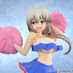 1/7 Tsuki Uzaki: Cheerleader Ver. (Uzaki-chan Wants to Hang Out!) 1/7 Tsuki Uzaki: Cheerleader Ver. (Uzaki-chan Wants to Hang Out!)