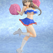 1/7 Tsuki Uzaki: Cheerleader Ver. (Uzaki-chan Wants to Hang Out!) 1/7 Tsuki Uzaki: Cheerleader Ver. (Uzaki-chan Wants to Hang Out!)
