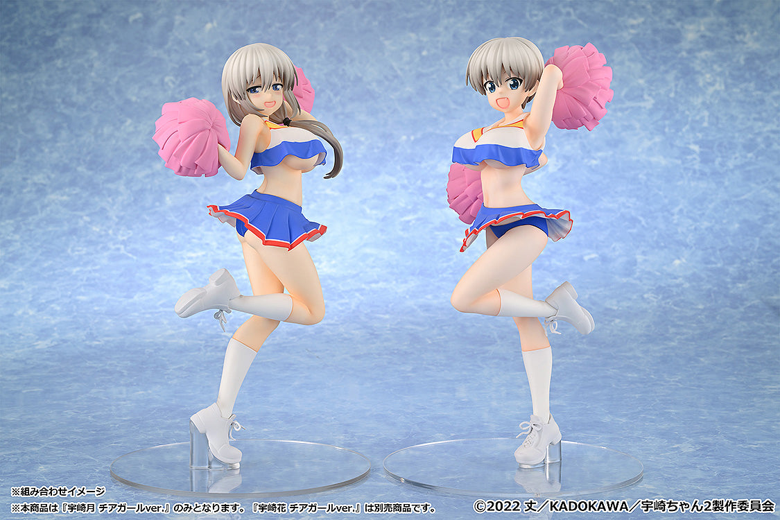 1/7 Tsuki Uzaki: Cheerleader Ver. (Uzaki-chan Wants to Hang Out!)