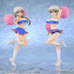 1/7 Tsuki Uzaki: Cheerleader Ver. (Uzaki-chan Wants to Hang Out!) 1/7 Tsuki Uzaki: Cheerleader Ver. (Uzaki-chan Wants to Hang Out!)