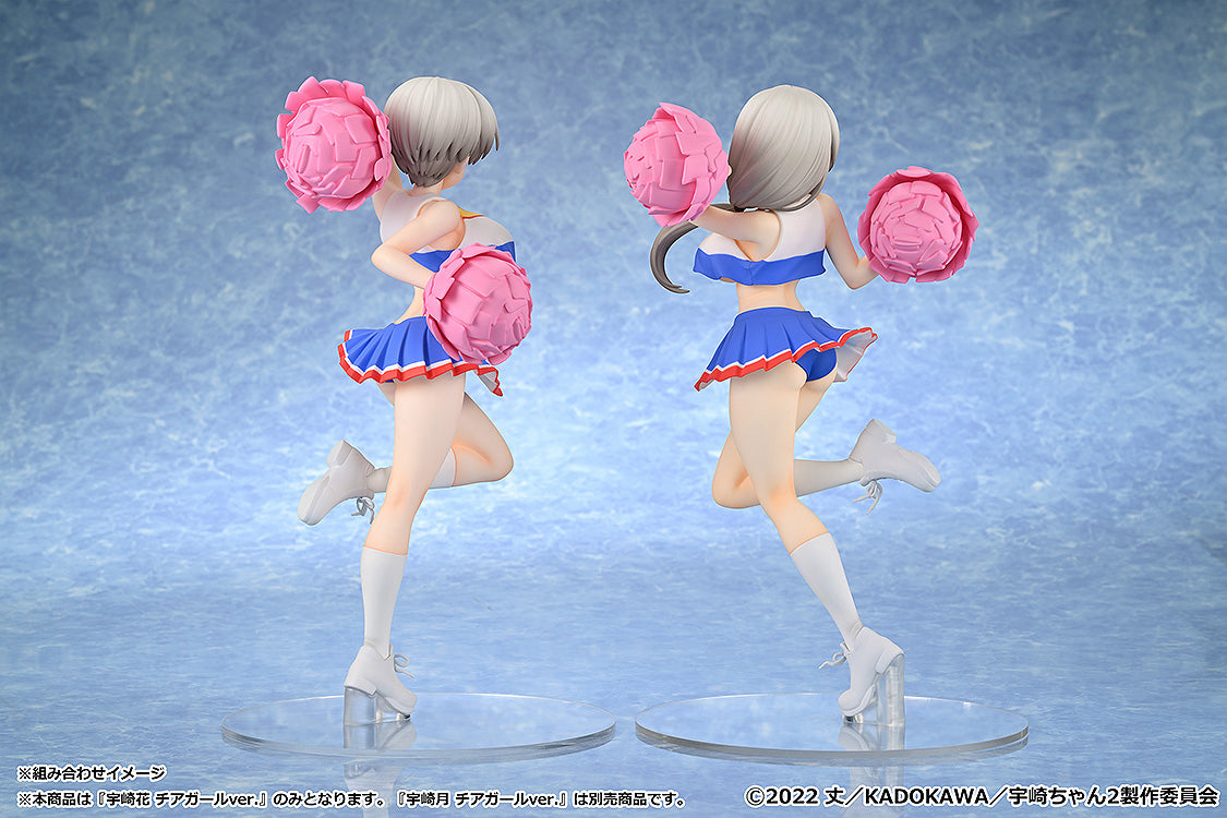 1/7 Tsuki Uzaki: Cheerleader Ver. (Uzaki-chan Wants to Hang Out!)