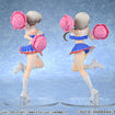 1/7 Tsuki Uzaki: Cheerleader Ver. (Uzaki-chan Wants to Hang Out!) 1/7 Tsuki Uzaki: Cheerleader Ver. (Uzaki-chan Wants to Hang Out!)