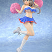 1/7 Tsuki Uzaki: Cheerleader Ver. (Uzaki-chan Wants to Hang Out!) 1/7 Tsuki Uzaki: Cheerleader Ver. (Uzaki-chan Wants to Hang Out!)