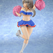 1/7 Tsuki Uzaki: Cheerleader Ver. (Uzaki-chan Wants to Hang Out!) 1/7 Tsuki Uzaki: Cheerleader Ver. (Uzaki-chan Wants to Hang Out!)