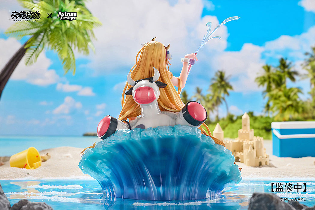 1/7 Tyrfing Chilled Milk (Daiblos Core)