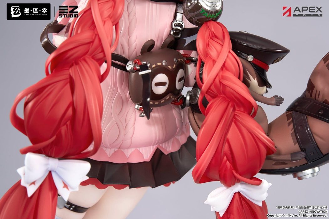 1/7 Ukinami Yuzuha (Zenless Zone Zero)