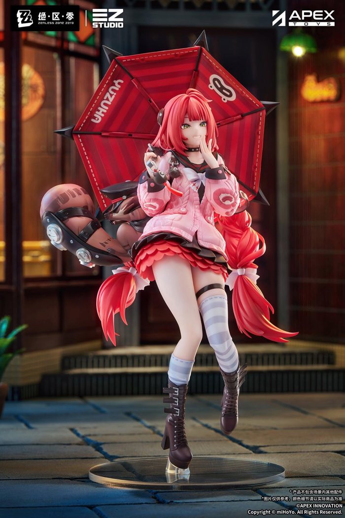 1/7 Ukinami Yuzuha (Zenless Zone Zero)