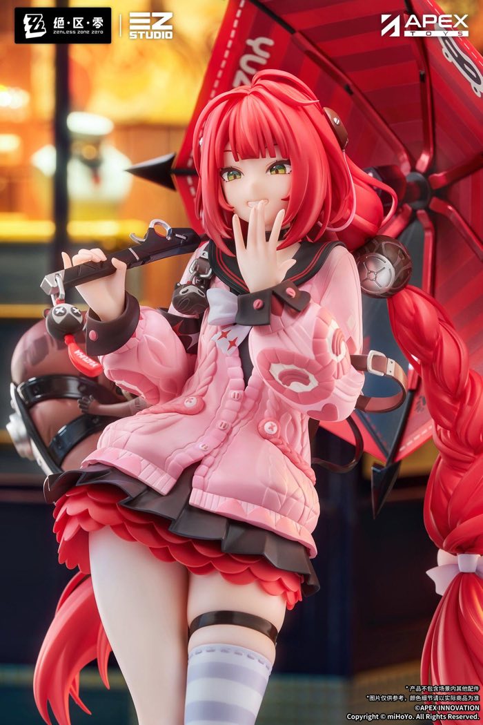 1/7 Ukinami Yuzuha (Zenless Zone Zero)