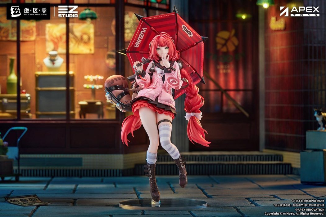 1/7 Ukinami Yuzuha (Zenless Zone Zero)
