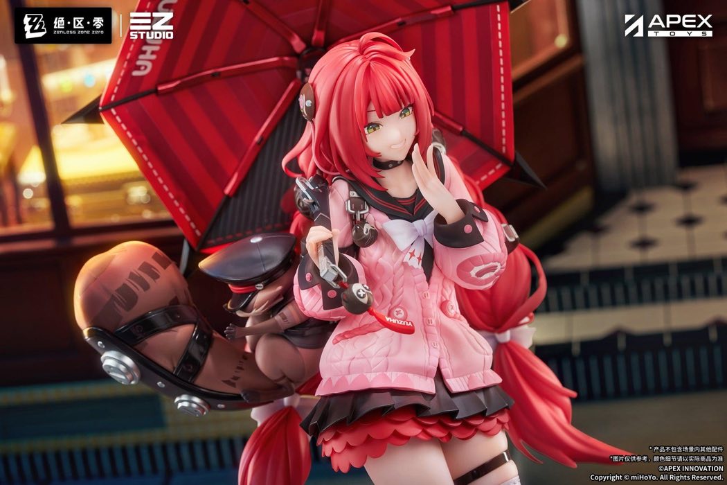 1/7 Ukinami Yuzuha (Zenless Zone Zero)