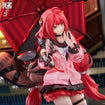 1/7 Ukinami Yuzuha (Zenless Zone Zero) 1/7 Ukinami Yuzuha (Zenless Zone Zero)