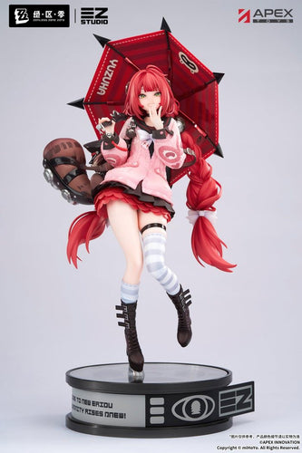 1/7 Ukinami Yuzuha (Zenless Zone Zero) - Box image
