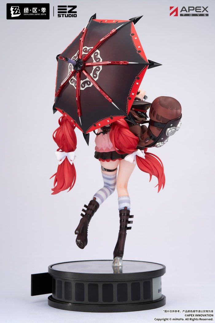 1/7 Ukinami Yuzuha (Zenless Zone Zero)
