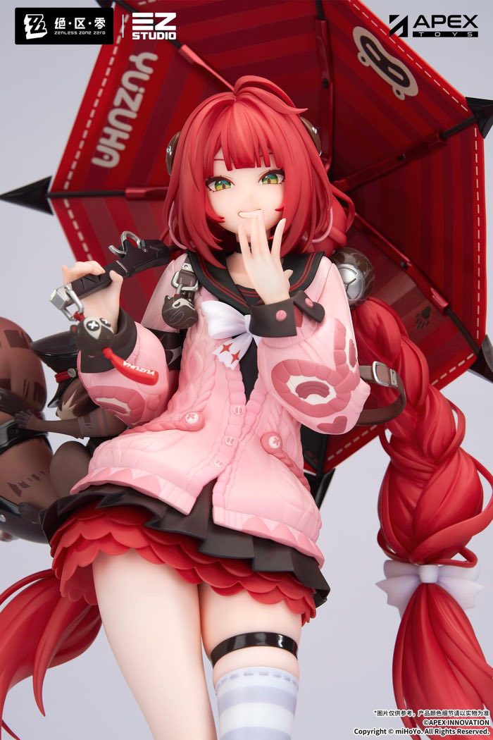 1/7 Ukinami Yuzuha (Zenless Zone Zero)