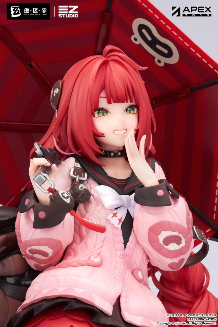 1/7 Ukinami Yuzuha (Zenless Zone Zero)