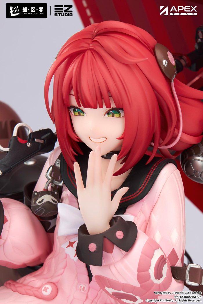 1/7 Ukinami Yuzuha (Zenless Zone Zero)