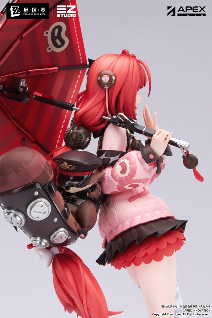 1/7 Ukinami Yuzuha (Zenless Zone Zero)