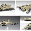 1/72 VF-171 Nightmare Plus: Frontier Space Specification (Macross) 