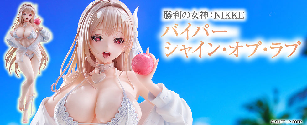 1/7 Viper - Shine of Love (Goddess of Victory: NIKKE) - Box image