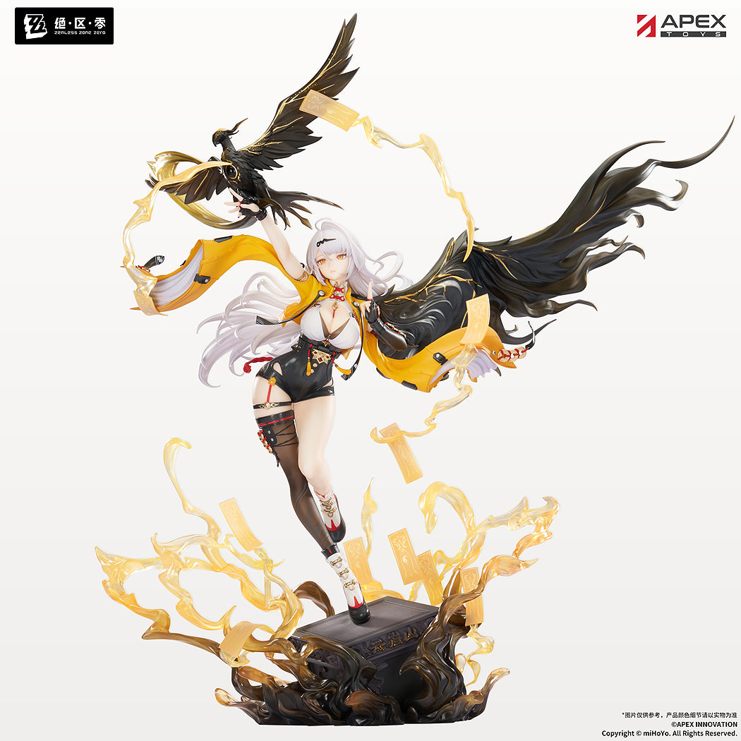 1/7 Yixuan Lonely Wayfarer Beyond Ver. (Zenless Zone Zero)