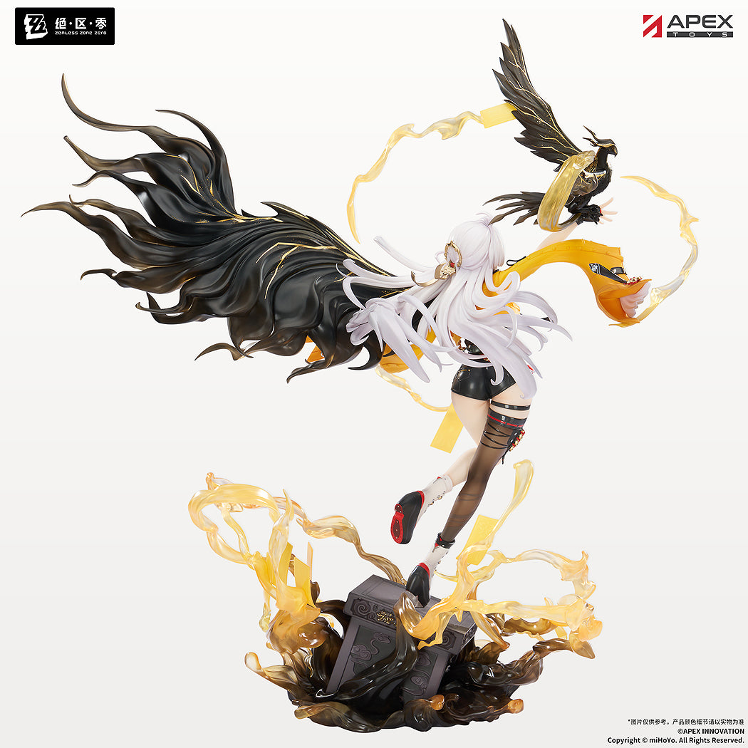 1/7 Yixuan Lonely Wayfarer Beyond Ver. (Zenless Zone Zero)