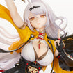 1/7 Yixuan Lonely Wayfarer Beyond Ver. (Zenless Zone Zero) 1/7 Yixuan Lonely Wayfarer Beyond Ver. (Zenless Zone Zero)