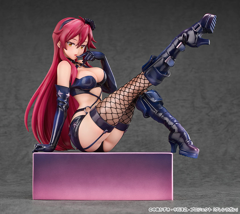 1/7 Yoko: Bondage Costume Ver. (Tengen Toppa Gurren Lagann Kirameki Yoko Box: Pieces of Sweet Stars)