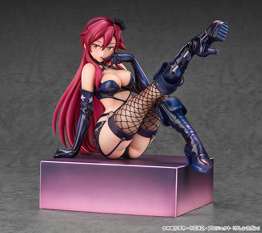 1/7 Yoko: Bondage Costume Ver. (Tengen Toppa Gurren Lagann Kirameki Yoko Box: Pieces of Sweet Stars)