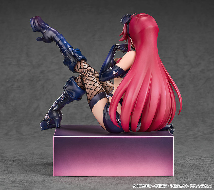1/7 Yoko: Bondage Costume Ver. (Tengen Toppa Gurren Lagann Kirameki Yoko Box: Pieces of Sweet Stars)